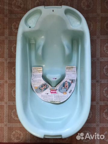 Продам детскую Итальянскую ванночку для купания