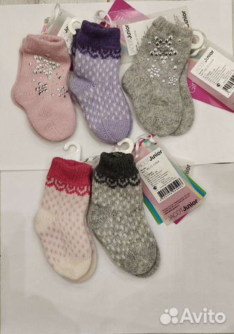 Носки детские фирмы Jacot