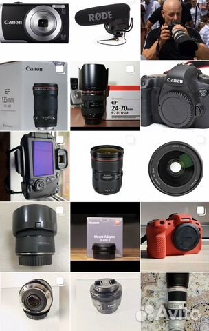 Прокат фототехники