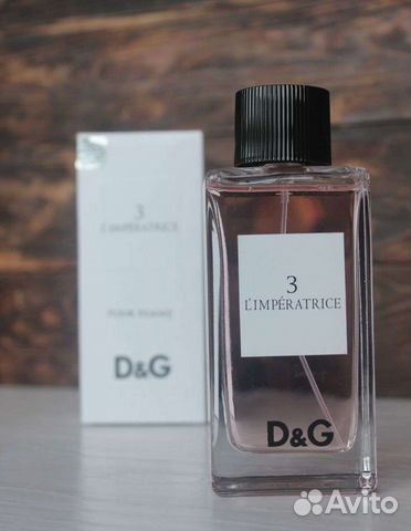 Духи. Императрица. Парфюм женский