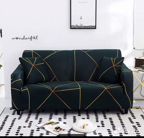 Чехлы на диван и стулья