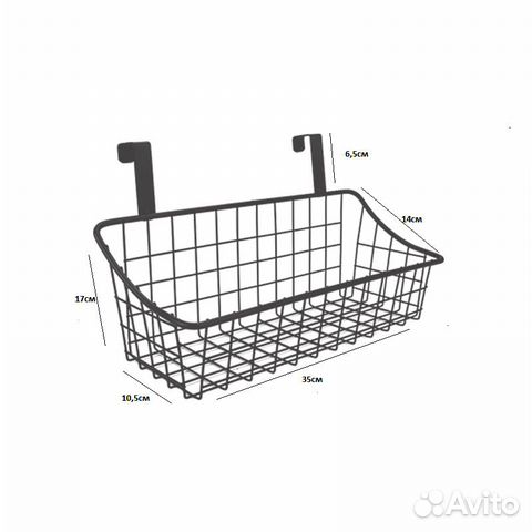 Корзина для хранения