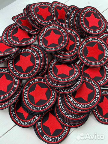 Машинная вышивка, шевроны, вышивка на одежде