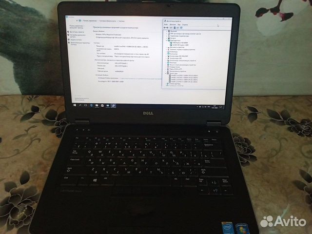 Купить Ноутбук В Чите На Авито Недорого