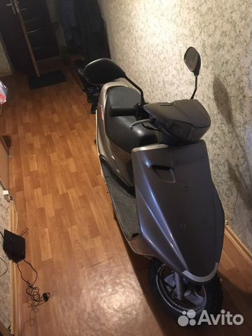 Yamaha axis 90