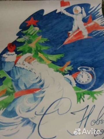 Плакаты, рисунки, открытки ручной работы