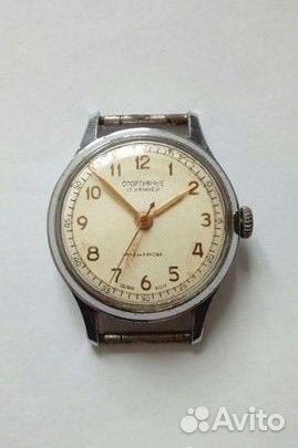 Часы Спортивные СССР