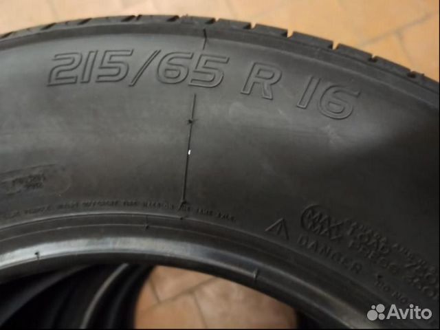 Michelin Energy XM2+ 215/65 R16 98H