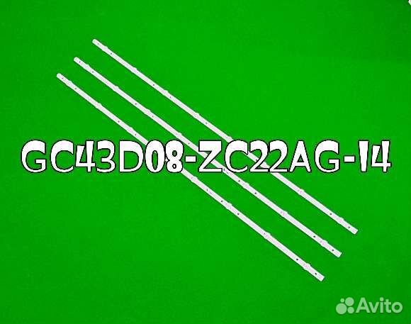 Led подсветка к тв Samsung UE43J5200 3х8 Led