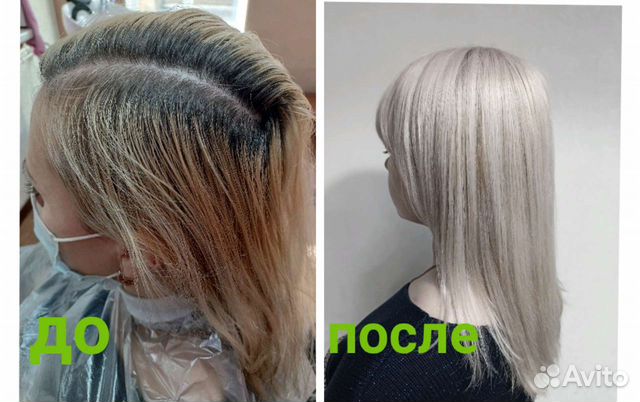 Парикмахер выезд на дом