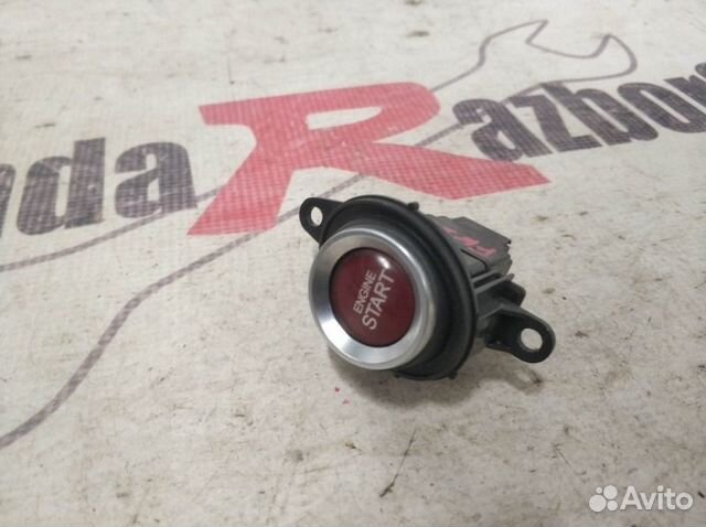 Кнопка запуска двигателя Honda Civic 5D 8 FK R18A2