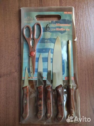 Набор кухонных ножей Bergner