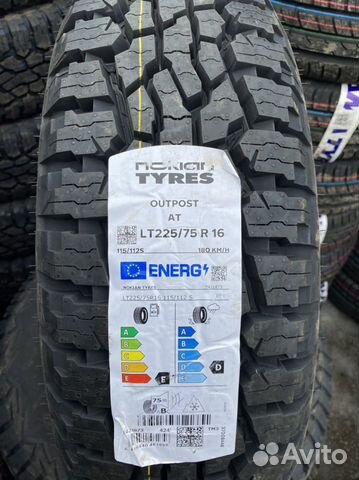Nokian Tyres Outpost AT 225/75 R16 115S