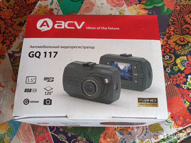 Видеорегистратор для видеонаблюдения