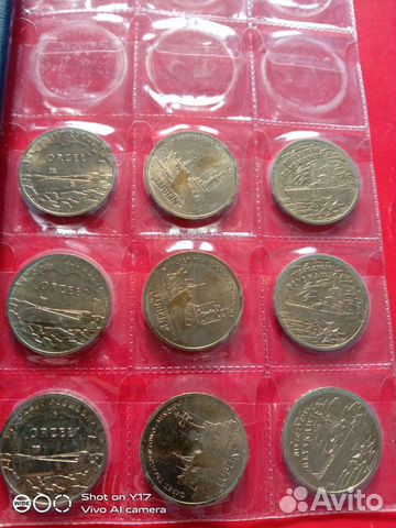 Монеты Польши 2 злотых корабли