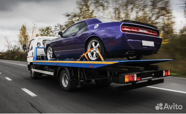 Эвакуатор. Услуги эвакуатора