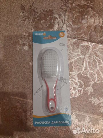 Расчёска для новорожденных детей