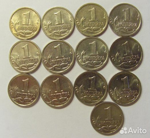 1 копейка