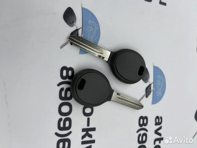 Ключ Джип (Ключ Jeep)