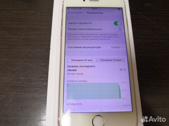 iPhone 6S 64gb rose gold