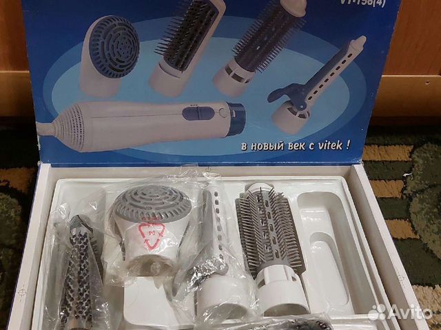 Сменные насадки к фен-щетке Vitek vt156 (4)