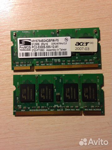 DDR2-667MHz-CL5, SO-dimm, 2 шт. по 512 Мb. promos DDR2-667MHz-CL5, SO-dimm, 2 шт. по 512 Мb. promos