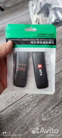 Модемы 3g - 4g и пара роутеров под них