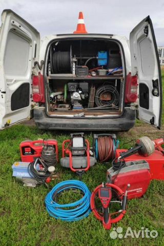 Прочистка труб