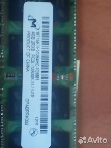 Оперативная память Micron 4 гб DDR3L 1600 мгц CL11
