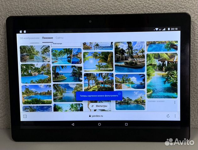 Планшет dexp ursus VA210