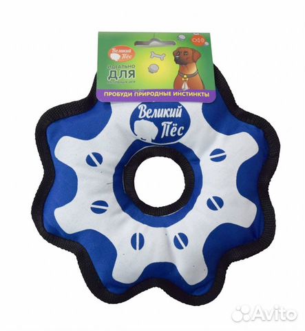 Игрушка для собак с пищалками шестеренка