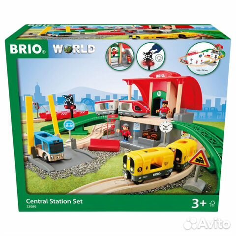 Brio 33989 набор ж/д 