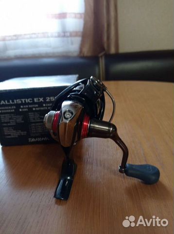 Daiwa ballistic EX 2500 H