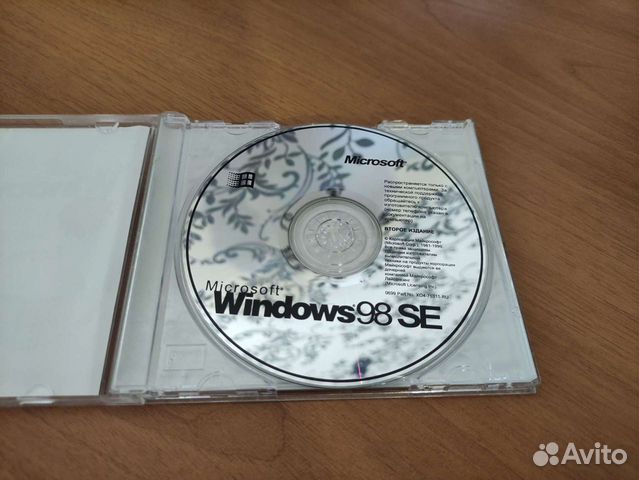 Программа Windows 98SE