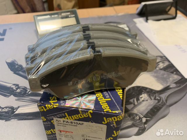 Колодки передние Suzuki Liana pa810af