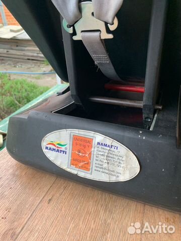 Автокресло детское Ramatti universal 9-18 kg б/у
