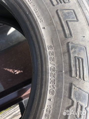 Bridgestone Dueler H/T 255/65 R16, 4 шт