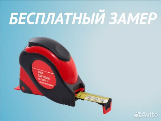 Окна в дом цены без обмана