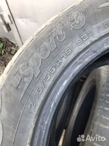 Cordiant 215/55 R16