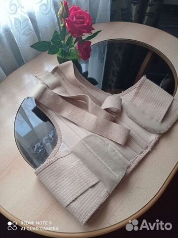 Корректор осанки детский