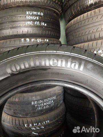 Continental ContiPremiumContact 2 205/60 R16 92H, 1 шт