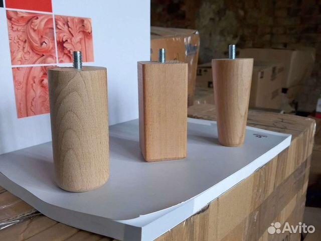 Ножки материалл бук
