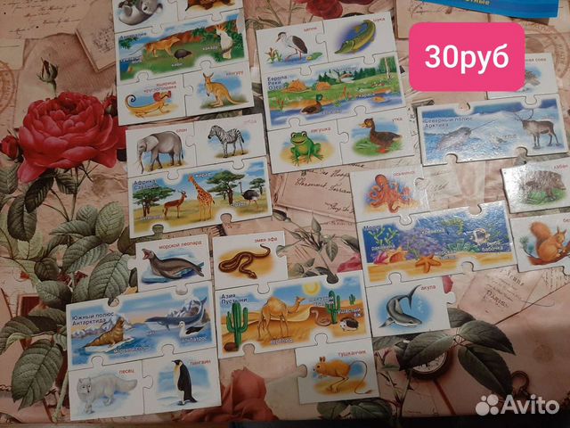 Развивашки для деток