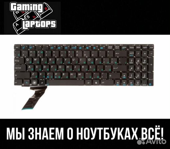 Клавиатура для ноутбука Asus G56