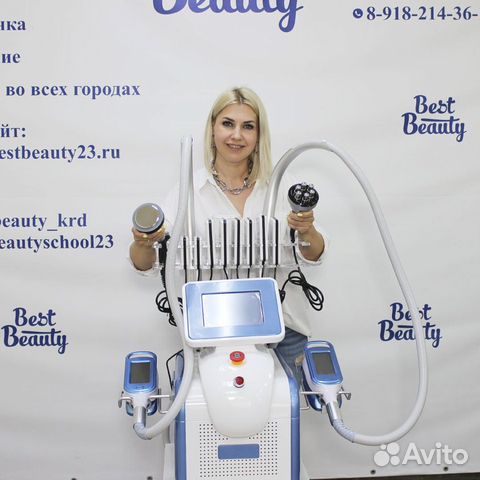 Аппарат для коррекции фигуры / Криолиполиз