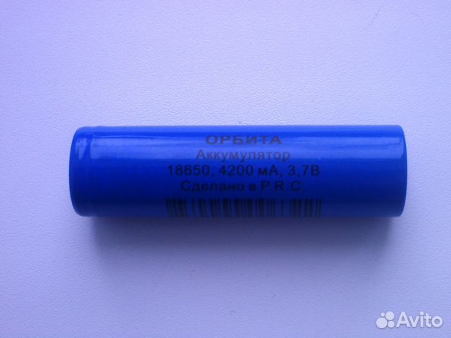Аккумулятор Орбита 18650.4500 мА, 3.7В, для фонаре