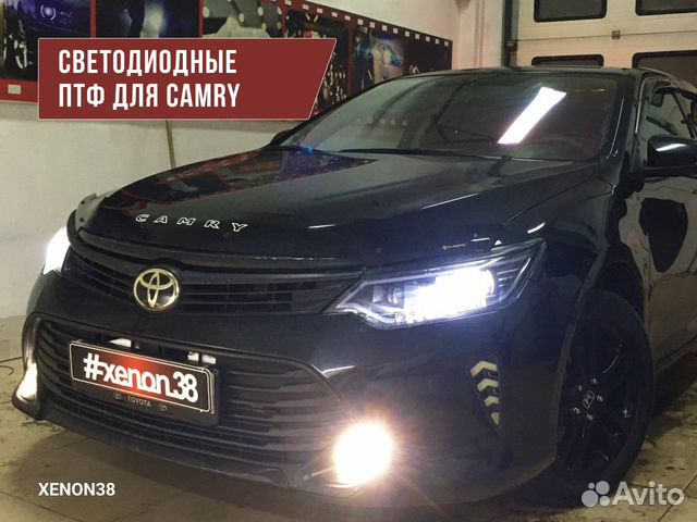 Противотуманные фары на Camry (птф - светодиодные)
