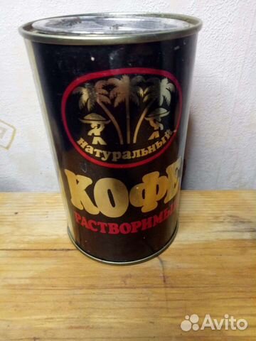 Банка СССР из под кофе