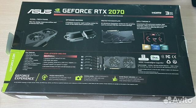 Asus GeForce RTX 2070