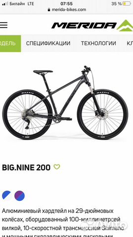 Топовый велосипед Merida Big Nine 200 (L)
